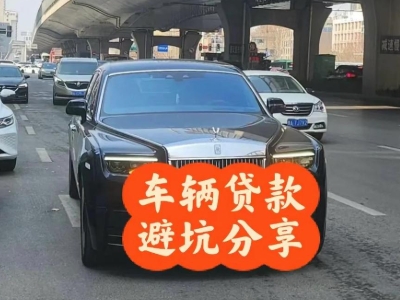 路北汽车抵押贷款中押本不押车贷款需要什么材料?